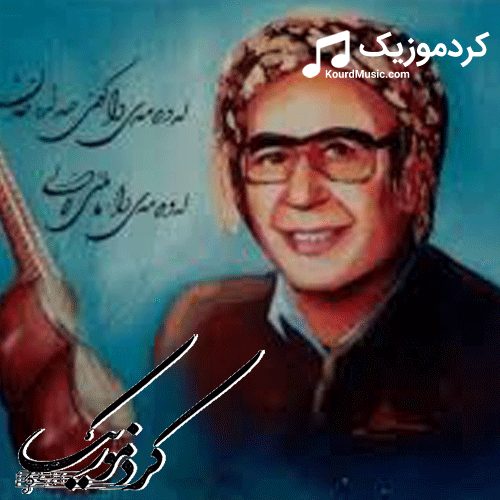 محمد ماملی,آهنگ جدید, فول آلبوم محمد مامله,mohamad mamle