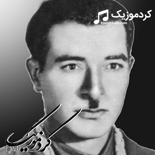 علی نظر منوچهری , هوره , تصویری